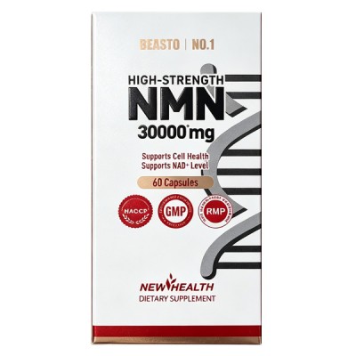 Beasto NMN 基因能量抗衰老胶囊 30000mg 60粒